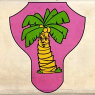 Герб работы  Анн