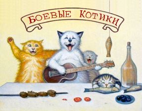 Праздничная вечеринка по случаю появления в топ-20 Пантеона влиятельности