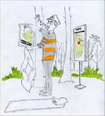 Пользуясь тем, что Лежачий Полицейский заблудился в трёх соснах, убегаю от него по верхушкам деревьев