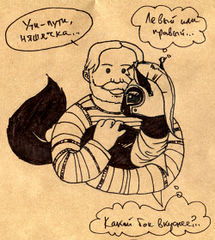 Погладиатор by Аджериеру.jpg