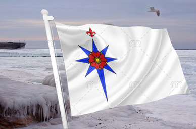 Флаг работы  Rødulv'а