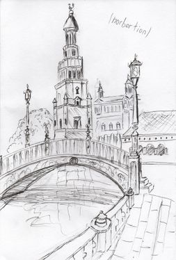 Шервудский Лис (Самое крупное поселение Лисов)