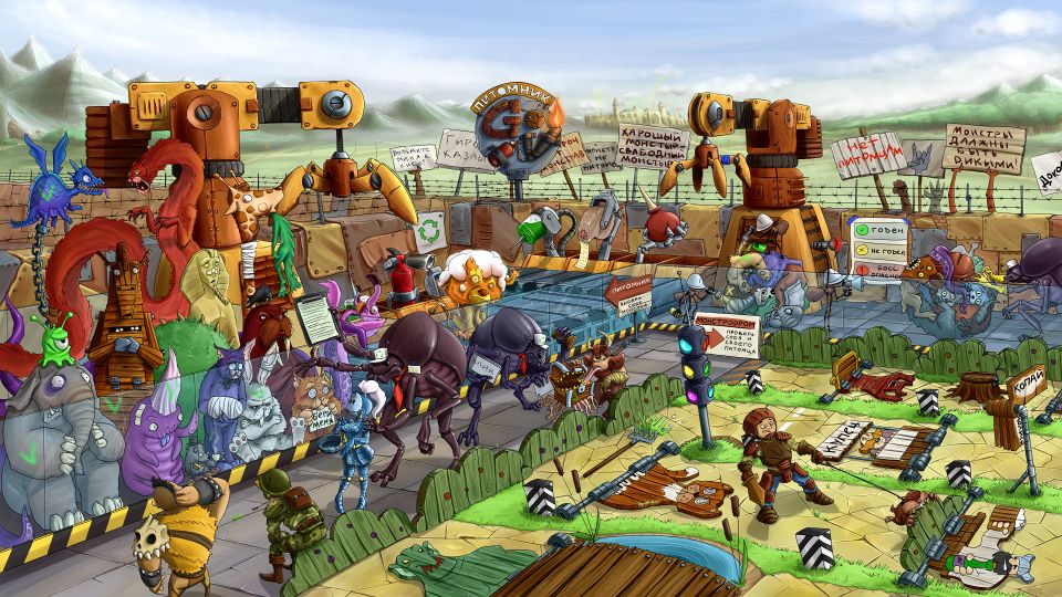 "Питомник: отметь себя и своих друзей" от  Вославз. (3840x2160)