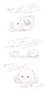 Малютка Пушок by  Искусательница