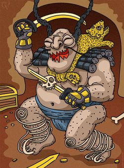 Всёгун by Ddx1.jpg