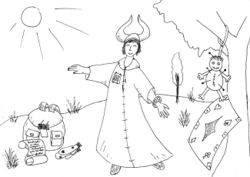 Вайоллин (У•В•О) (к руководству)