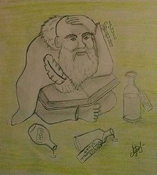  Тёмный Аширо