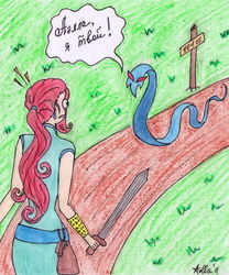 Астрея (У•В•О)