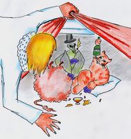 Монстры под кроватью