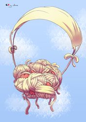 Лата (У•В•О)