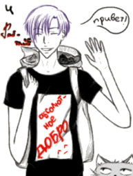 Торговец в отчаянии, ужасе и панике ПФ(о•р•и)