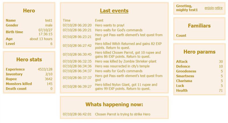 Файл:Godville first shot2.jpg