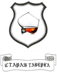 элитный РПГ