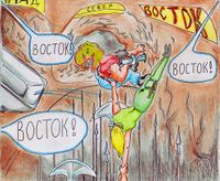 Иногда боги в подземелье хотят странного...