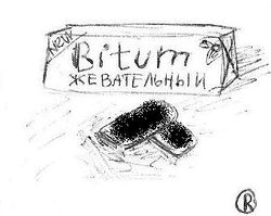 Жевательный битум by Reagent.JPG