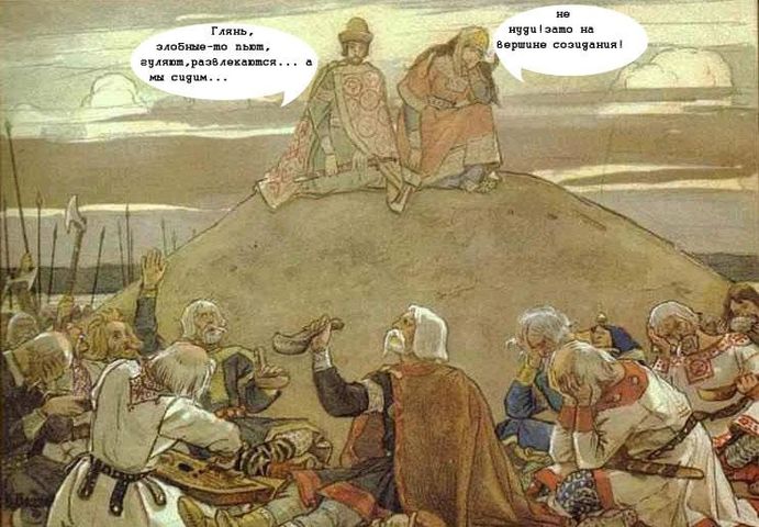 «О репутации» by  Aisa