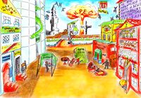 ‎Средние Гильдюки‎‎‎‎‎‎