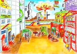 ‎Средние Гильдюки‎‎‎‎‎‎