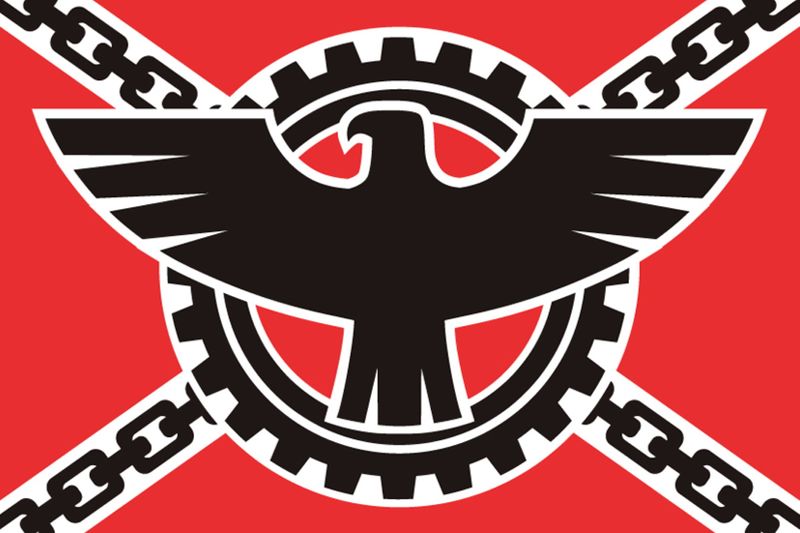 Файл:Zeppelin flag.jpg