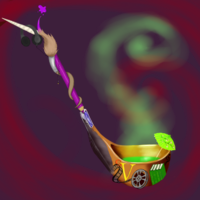 Черпак вдохновения