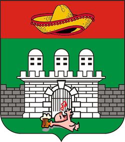 ЛосДемонос (герб) by Заклинатель Змей.jpg