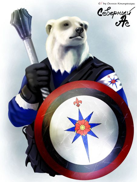 Файл:Северный Ас от Самки Контролера.jpg