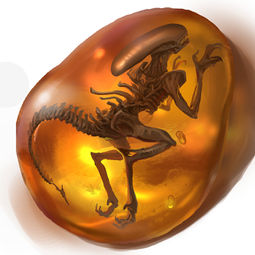 Чужой в янтаре