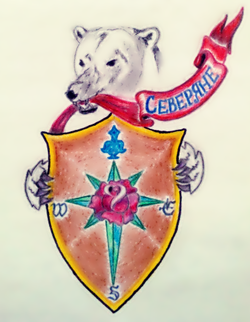 Северяне (герб) by Брунилла.png