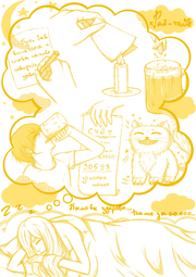 Мечты-мечты ПФ(о•р•и)