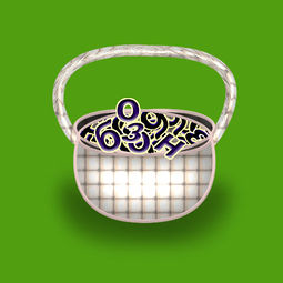 Лукошко бозонов