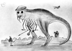 Корпус Миля (У•В•О)