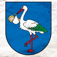 Герб работы  Анн