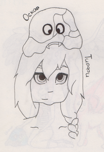 Маленький косоглазик Оскар