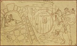 Ddx1 (У•В•О) Служба доставки удовольствия