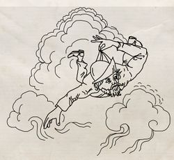 Индивидуальная переносимость (полёт) by Анн.jpg