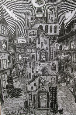 Баговещенск by Эймерия.jpg