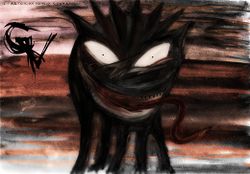 Красавица (У•В•О)