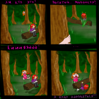 Я никогда не выиграю в Понедельном Флешмобе!