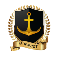 Морфлот (герб).png