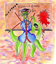 Преподаван