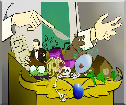 Верхний ящик из которого выползает гильдейское творчество.