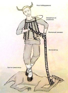 Zuckerbrin от  Liod.