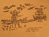 Если сломается аппарат, стану пиратом и буду рад!