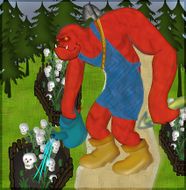 От Агирь (У•В•О)