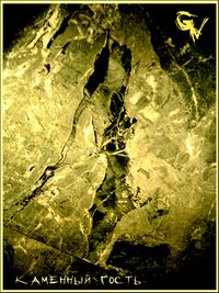 Каменный Гость (by  Красавица)