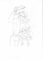 Kurouki (У•В•О) Книгогрыз с детёнышем