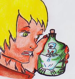 Просроченная лечилка