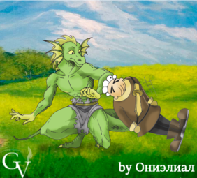 Кус молодого бойца