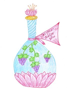 Экстракт амброзии