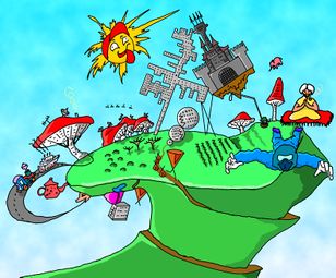 Мухомуромск